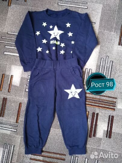 Костюмы для девочки