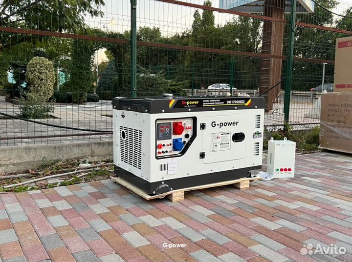 Генератор дизельный 14 кВт G-power трехфазный с по