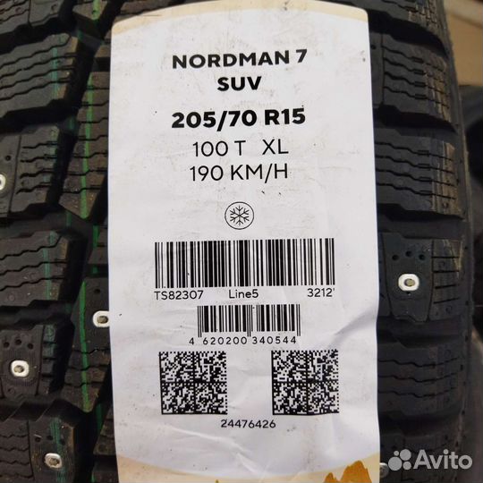 Nordman 7 205/70 R15 100T