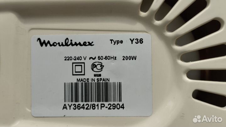 Соковыжималка moulinex