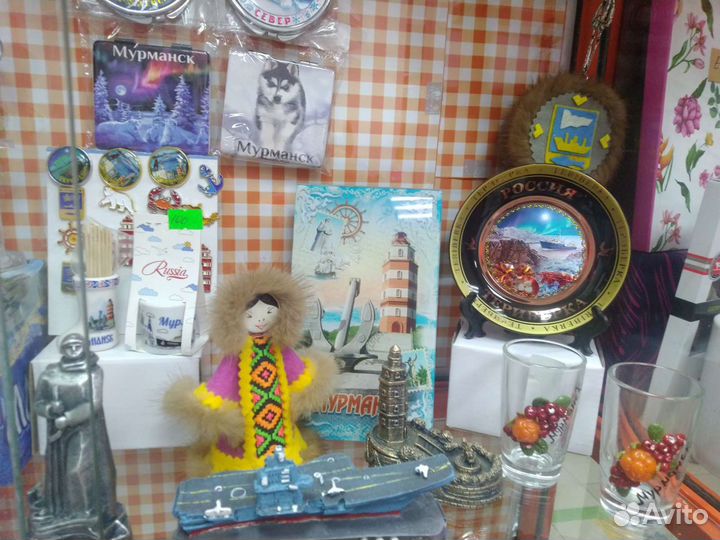 Сувениры и гостинцы из Мурманска