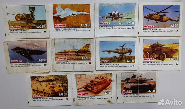 Вкладыши от жвачек final, lazer, CinCin