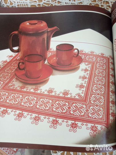 Книги по вышивке крестом