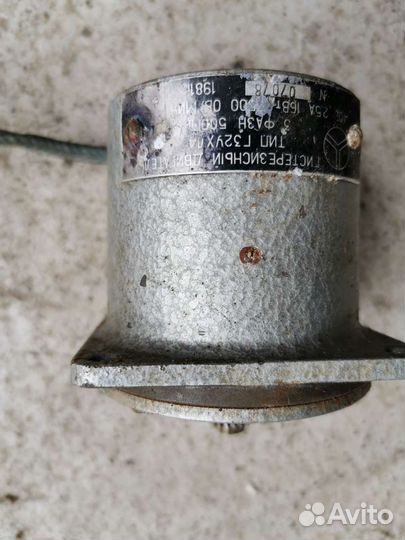 Гистерезисный двигатель г32ухл4