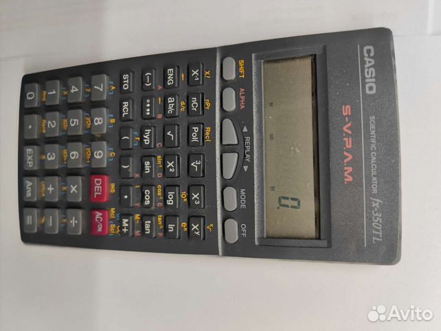 Инженерный калькулятор