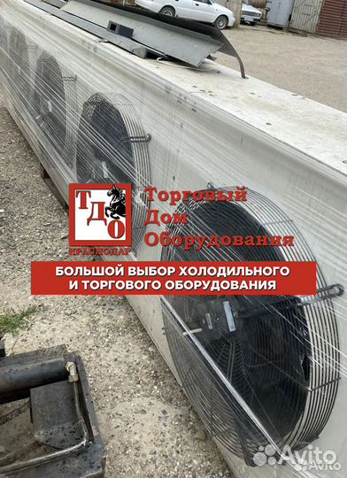 Конденсатор холодильной установки