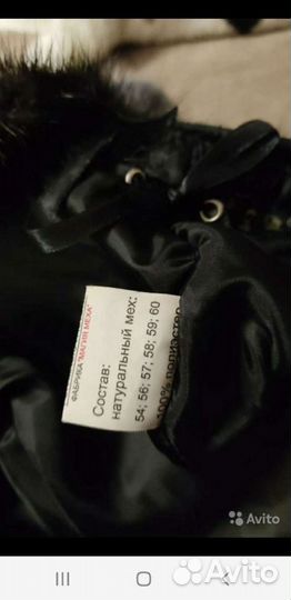 Шапка норковая женская