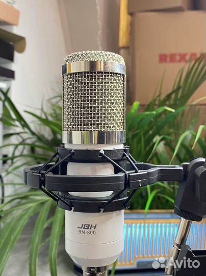 Микрофон с поп-фильтром Набор звукозаписи