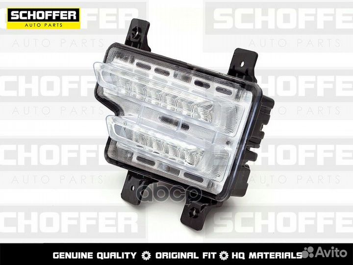 Фара противотуманная правая Chery Tiggo 7 Pro