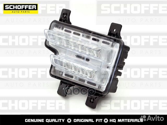 Фара противотуманная правая Chery Tiggo 7 Pro