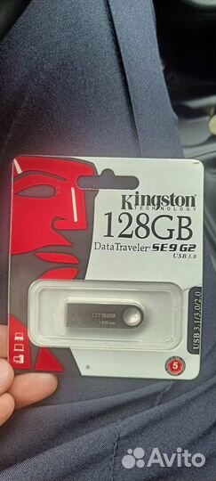 Adata 128 gb usb 3.2 flach, Kingston 128gb