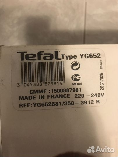 Йогуртница tefal multi delices