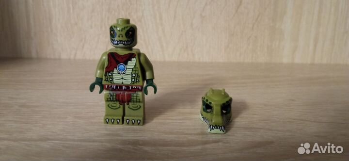 Lego Chima
