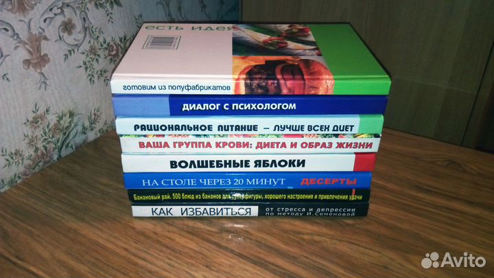 Книги, список в описании, без доставки/пересылки