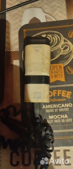 Автобритва СССР