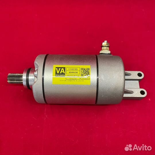 Стартер Bombardier Outlander CAN-AM Новый