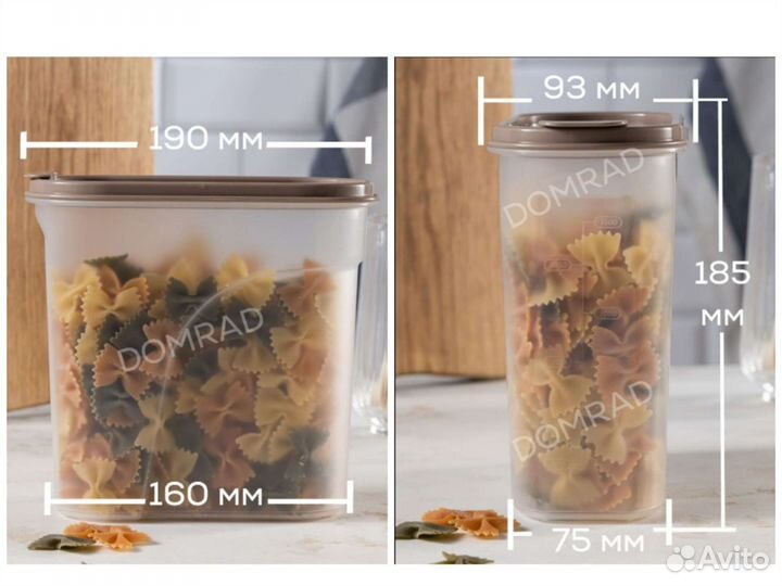 Контейнера набор, банки для сыпучих