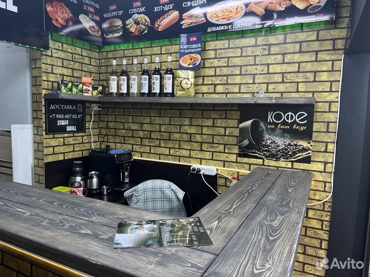 Готовый бизнес, кофейня, точка быстрого питания