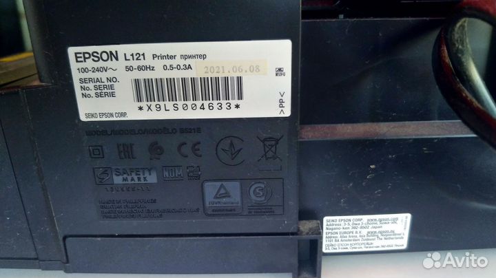 Принтер epson L121