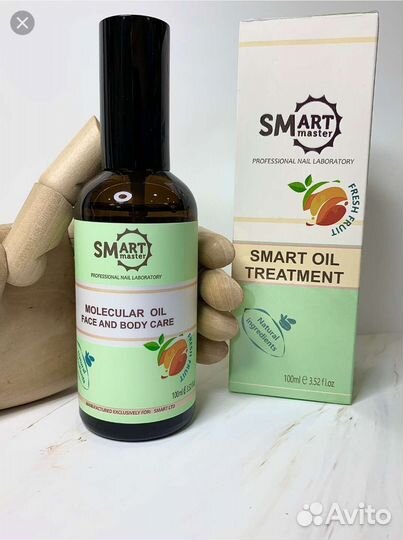 Молекулярное масло смарт