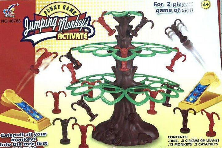 Детская игра Прыгающие обезьянки (jumping monkeys