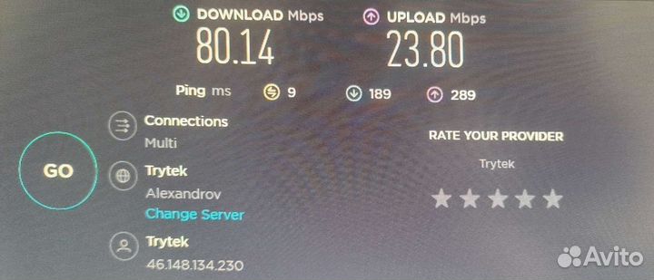 Wi-Fi адаптер TP-link TL-wn881nd