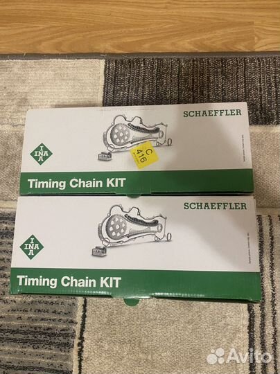 Комлпект цепи Грм tsi tfsi 1.4 tsi Caxa Ina