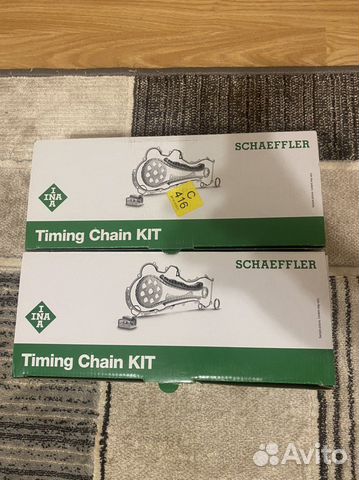 Комлпект цепи Грм tsi tfsi 1.4 tsi Caxa Ina