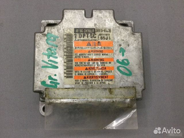 Блок управления AIR BAG Suzuki Grand Vitara