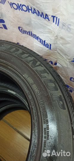 Dunlop SP Touring T1 185/65 R15 88H