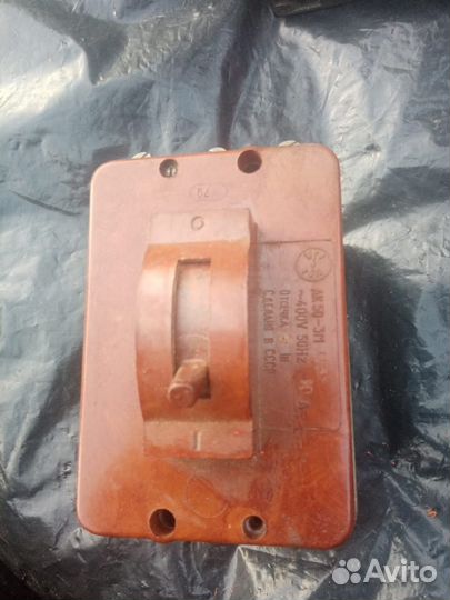 Автомат защиты срти