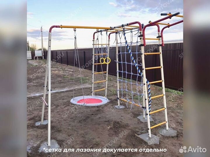 Спортивный детский комплекс