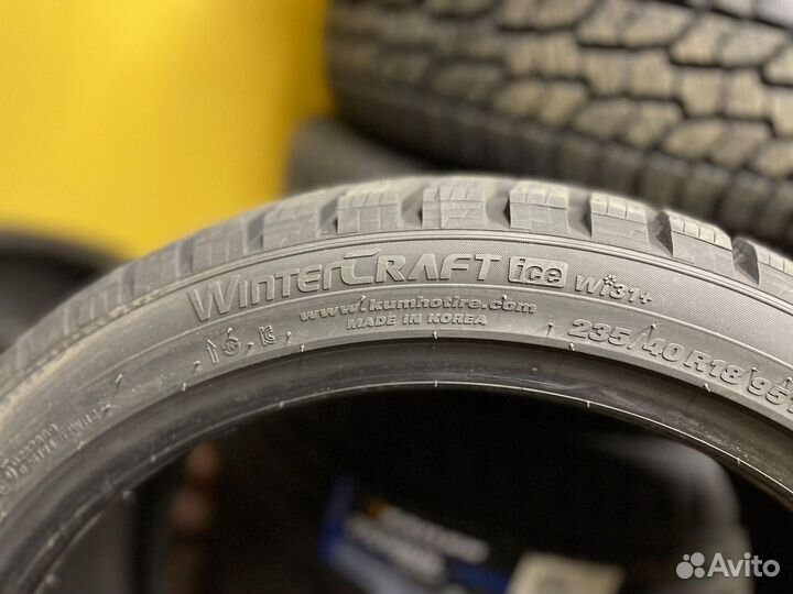 Marshal WinterCraft Ice WI31 225/50 R17 98T