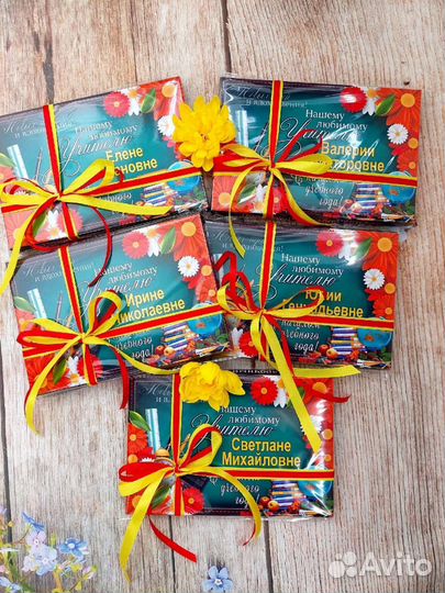 Подарок воспитателю, учителю на 1 сентября