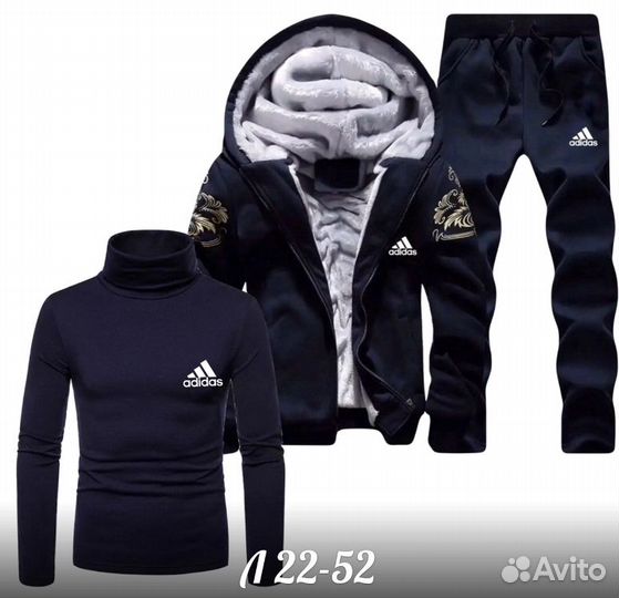 Костюм 3в1 Adidas с мехом luxe