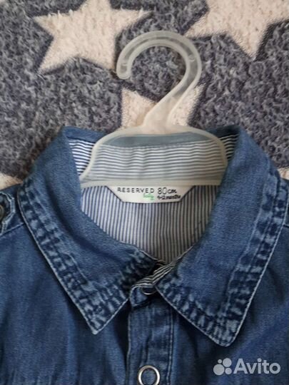 Джинсовая рубашка