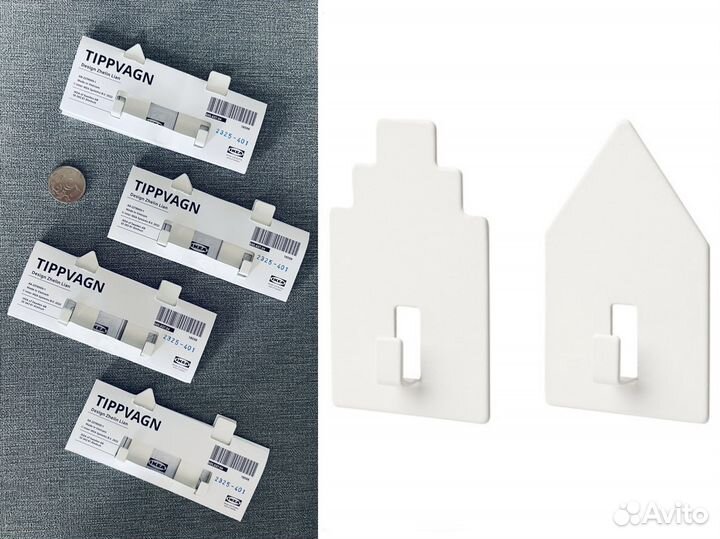 Крючки домики tippvagn IKEA новые