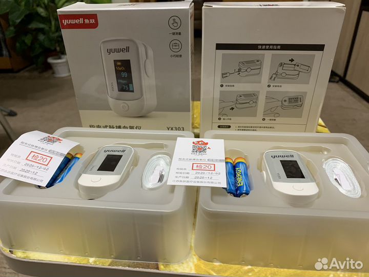 Пульсоксиметр Yuwell YX303