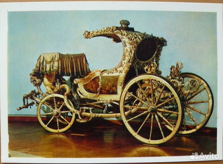 Набор открыток Оружейная палата 6 шт. 1978 год