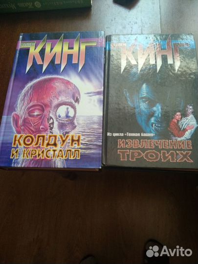 Книги разные