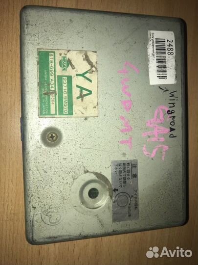 Блок управления двс Nissan Wingroad