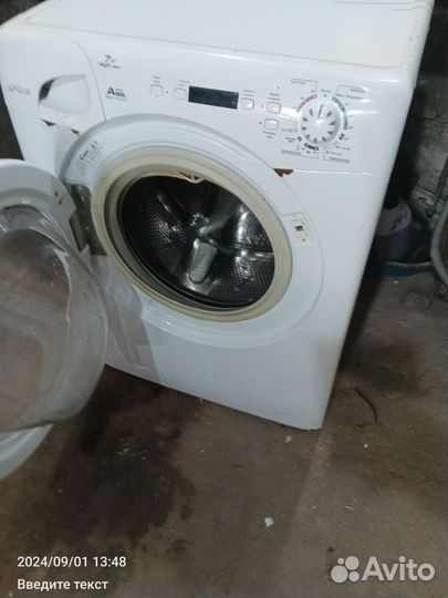 Стиральная машина автомат
