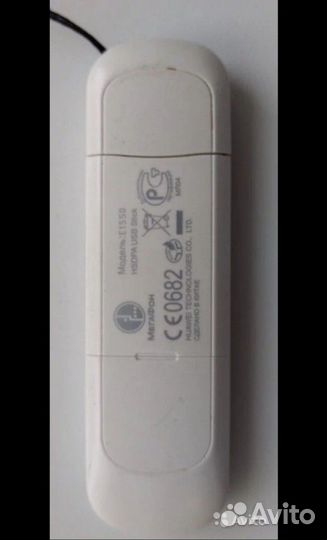 Модемы 3G Мегафон