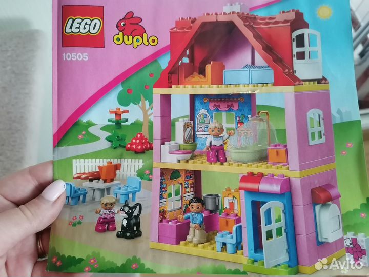 Lego Дом для семьи