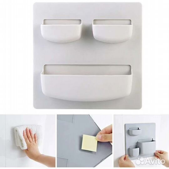 Настенный органайзер