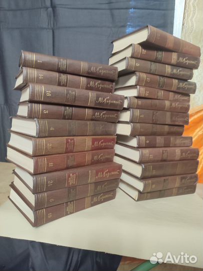 М.Горький Собрание сочинений 23/25 томов 1968