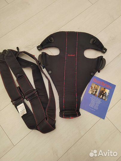 Эргорюкзак BabyBjorn