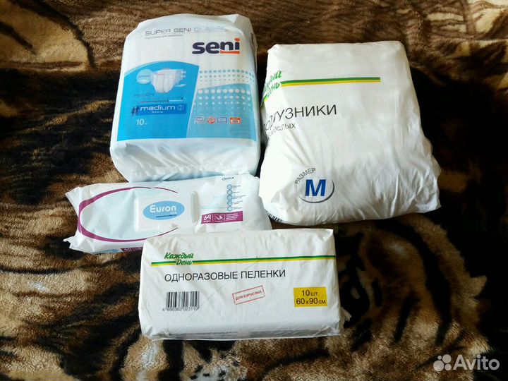 Памперсы для взрослых