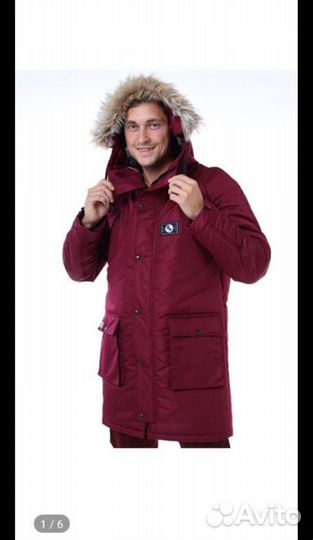 Парка мужская