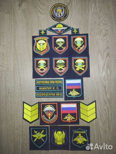 Нашивки шевроны вышивка